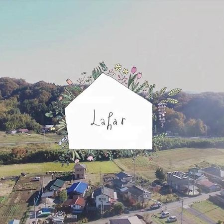 Guesthouse-Lahar Daigo Eksteriør billede