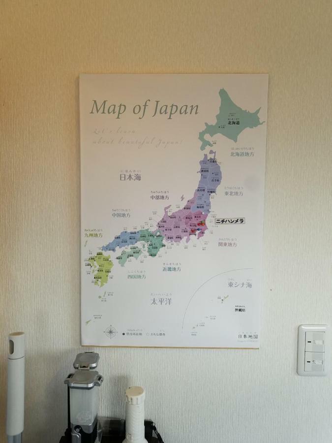 Guesthouse-Lahar Daigo Eksteriør billede